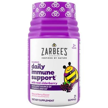 ZarBee's Naturals | Kids Daily Immune Support Gummies with Elderberry Natural Berry,商家Walgreens,价格¥66