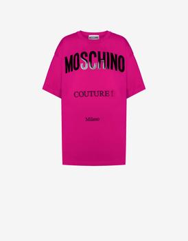 推荐Oversized Moschino Couture T-shirt In Organic Jersey商品