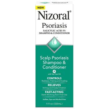 Nizoral | Scalp Psoriasis Shampoo & Conditioner,商家Walgreens,价格¥162