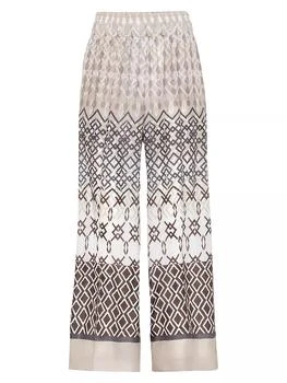 Brunello Cucinelli | Silk Ethnic Print Pongée Loose Pyjama Trousers,商家Saks Fifth Avenue,价格¥27717