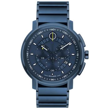 Movado | Strato Men's Swiss Blue Stainless Steel Bracelet Watch 44mm商品图片,