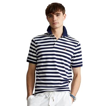 拉夫劳伦polo真假, Ralph Lauren | Men's Classic Fit Soft Cotton Striped Polo Shirt商品图片 5折