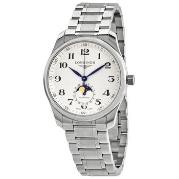 Longines | Master Automatic Moonphase Silver Dial Men's Watch L29094786,商家Jomashop,价格¥12966