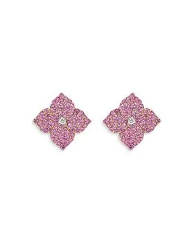 Piranesi | 18K Rose Gold Large Fiore Earrings with Pink Sapphires and Diamonds,商家Bloomingdale's,价格¥32637