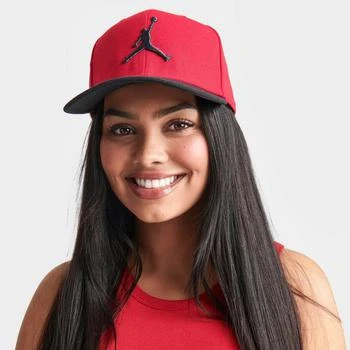 推荐Jordan Pro Jumpman Snapback Hat商品