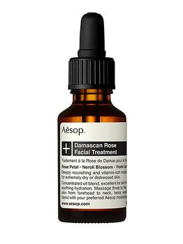 Aesop | Damascan Rose Facial Treatment商品图片,