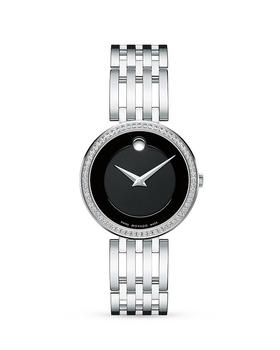 Movado | Esperanza Watch with Diamonds, 28mm商品图片,独家减免邮费