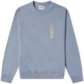 Kenzo | Kenzo Horizontal Logo Crew Sweat商品图片,