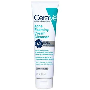 CeraVe | Acne Foaming Cream Face Cleanser for Sensitive Skin 第2件5折, 满免