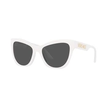 Versace | Women's Sunglasses, VE4417U 6.9折