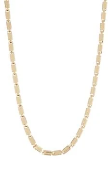 Nordstrom | Bar Chain Necklace,商家Nordstrom Rack,价格¥54