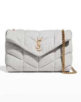 Yves Saint Laurent | Toy YSL Puffer Jersey Crossbody Bag商品图片,