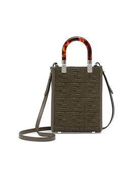 芬迪女包斜挎包, Fendi | Mini Mesh Sunshine Shopper商品图片 
