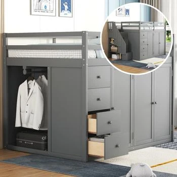 Simplie Fun | Simplie Fun Full Size Wood Loft Bed With Built-In Wardrobes, Cabinets,商家Premium Outlets,价格¥12864