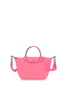 推荐Longchamp `Le Pliage Xtra` Small Handbag商品