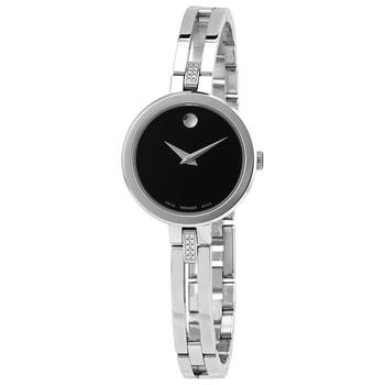 Movado | Movado Esperanza Quartz Black Dial Ladies Watch 0607471商品图片,2.9折