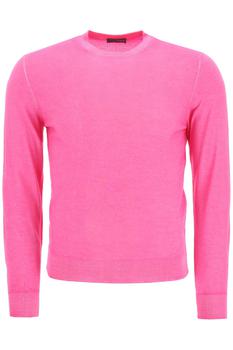 DRUMOHR | Drumohr merino wool sweater商品图片,6.1折