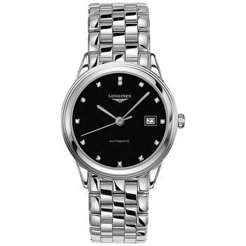 Longines | Men's Swiss Automatic Flagship Diamond (1/20 ct. t.w.) Stainless Steel Bracelet Watch 38.5mm商品图片,独家减免邮费