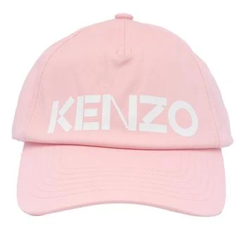 Kenzo | Kenzo Logo Embroidered Baseball Cap 6.7折, 独家减免邮费