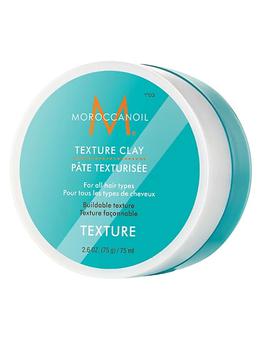 Moroccanoil | Texture Clay商品图片,