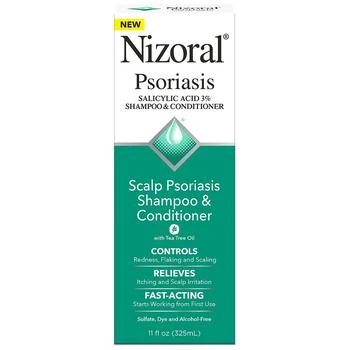 Nizoral | Scalp Psoriasis Shampoo & Conditioner,商家Walgreens,价格¥161