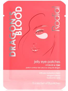 商品Dragon's Blood Jelly Eye Patches - Single Sachet,商家Lord & Taylor,价格¥81图片