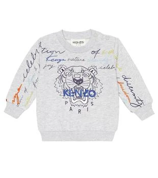 ��推荐Baby logo-embroidered sweatshirt商品