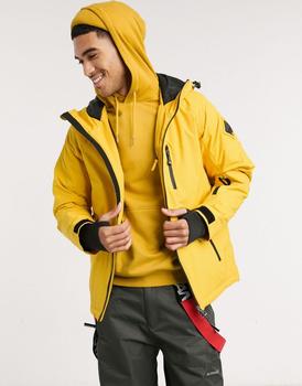 推荐Surfanic Apex Hyadri ski jacket in yellow商品