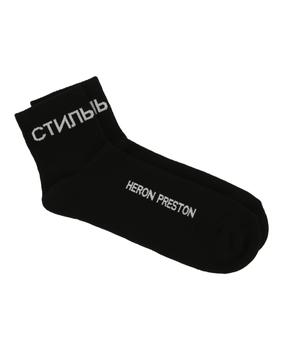 推荐Ctnmb Ankle Socks商品