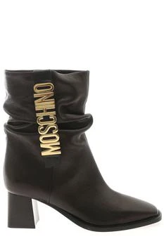 Moschino | Moschino Logo Lettering Ankle Boots 5.7折