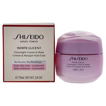 推荐Shiseido White Lucent Overnight Ladies cosmetics 730852149335商品
