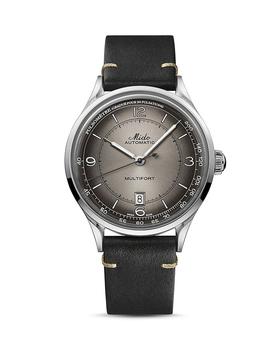 美度女表正品, MIDO | Multifort Watch, 40mm商品图片 