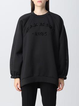 推荐Max Mara sweatshirt for woman商品