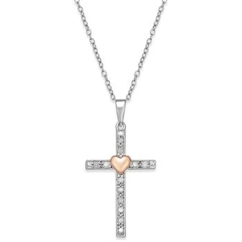 Macy's | Diamond Two-Tone Cross Pendant Necklace (1/10 ct. t.w.) in Sterling Silver with 18k Rose Gold-Plated Sterling Silver Accent,商家Macy's,价格¥762