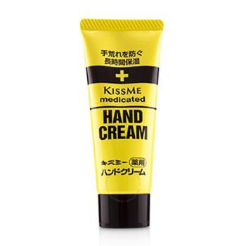 商品4219 | KISSME 奇士美 维生素E护手霜 65g,商家Unineed,价格¥70图片