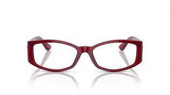 Versace | Versace Eyewear Rectangular Frame Glasses 7.2折, 独家减免邮费