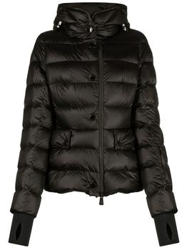 Moncler | MONCLER GRENOBLE MONCLER GRENOBLE - Zip-fastening padded jacket商品图片,7.4折×额外9折, 额外九折