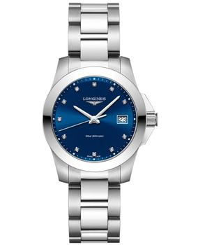 Longines | Longines Conquest Quartz Blue Diamond Dial Stainless Steel Women's Watch L3.377.4.97.6商品图片,7.4折