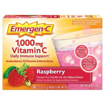 Emergen-C | 维生素C泡腾片 树莓口味 富含抗氧化剂和维生素B族 促进健康 ,商家Walgreens,价格¥127