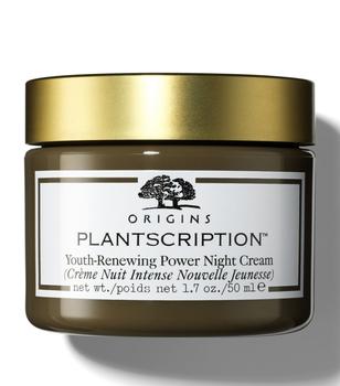 product Plantscription Youth-Renewing Power Night Cream (50ml) image