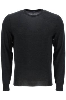 推荐Drumohr lightweight merino wool sweater商品