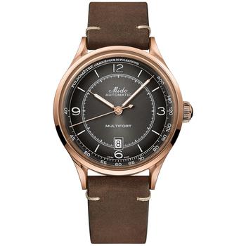 推荐Men's Swiss Automatic Multifort Patrimony Pulsometer Brown Leather Strap Watch 40mm商品
