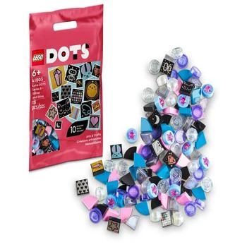 推荐Dots Extra Dots Series 8  - Glitter And Shine 41803 DIY Decoration Kit, 115 Pieces商品
