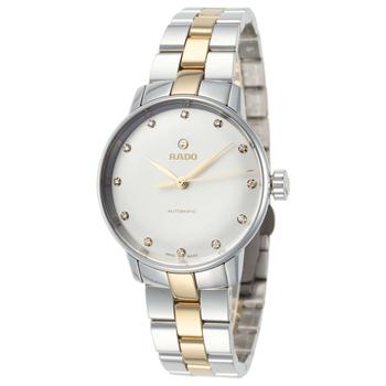 雷达, Rado | Rado Coupole Classic   手表商品图片 3.9折×额外9折x额外9.5折, 额外九折, 额外九五折