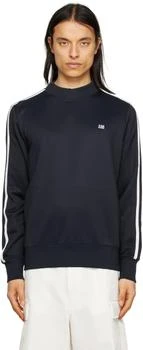 AMI | Navy Striped Sweatshirt 