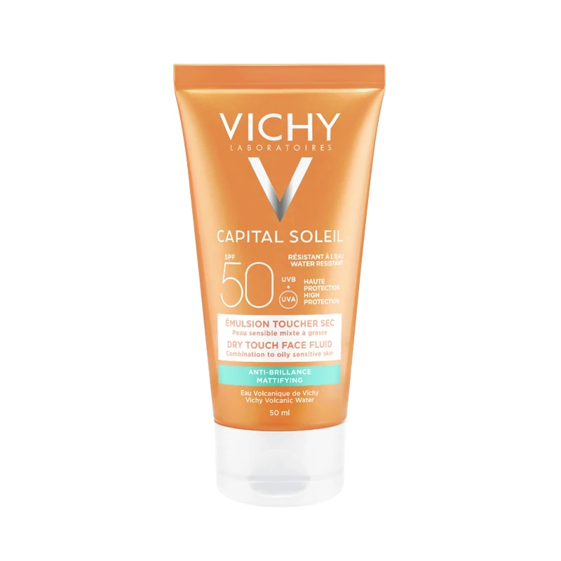 推荐预售1-3个工作日 Vichy薇姿 高效滋润保湿防晒乳50ml SPF50+防水防紫外线商品