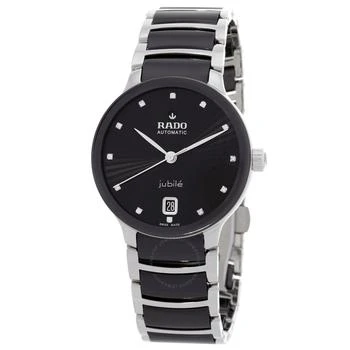 Rado | Rado Centrix Diamonds Automatic Black Dial Ladies Watch R30031742,商家Jomashop,价格¥13069