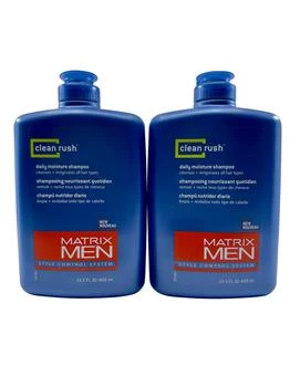 MATRIX | Matrix Men Daily Moisturizing Shampoo Dry Hair 13.5 OZ Set of 2,商家Premium Outlets,价格¥257