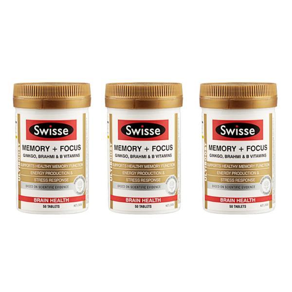 Swisse | 保税区直发 澳大利亚Swisse银杏叶片精华记忆力片 50粒*3商品图片,包邮包税