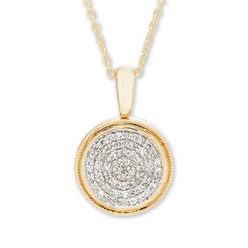 Macy's | Diamond (1/5 ct. t.w.) Pave Pendant in 14k Yellow or Rose Gold商品图片,独家减免邮费